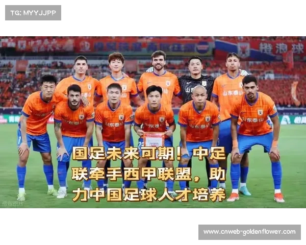 西甲向中足联提交报告,建议中国足球建立更竞争性体系