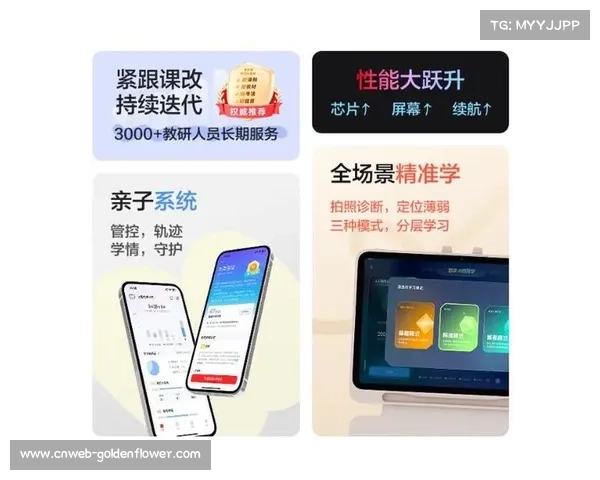 超高清信号采集架构在当前周期普及 促使视觉呈现质感跃升